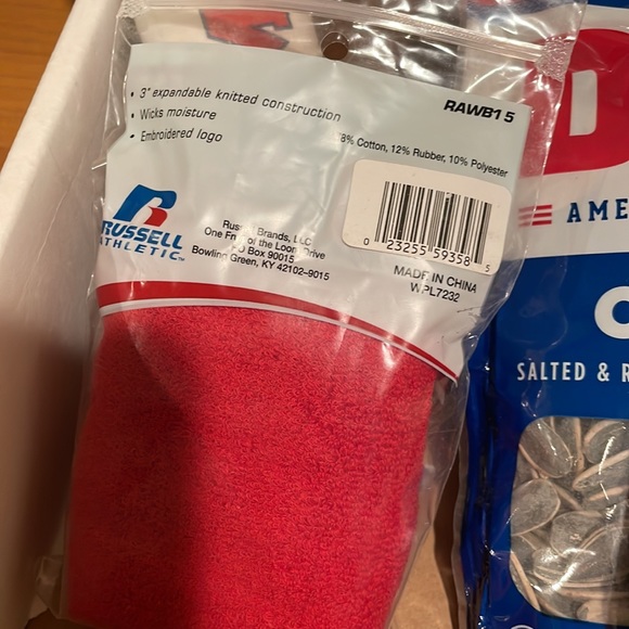 New Baseball Box - Picture 3 of 6